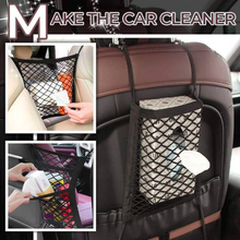 Load image into Gallery viewer, Universal Elastic Mesh Net Trunk Bag