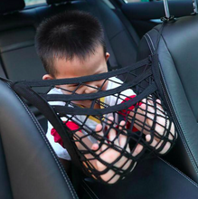 Load image into Gallery viewer, Universal Elastic Mesh Net Trunk Bag