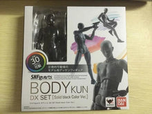 Load image into Gallery viewer, High Quality BODY KUN / BODY CHAN Model Toy