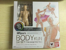Load image into Gallery viewer, High Quality BODY KUN / BODY CHAN Model Toy