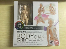 Load image into Gallery viewer, High Quality BODY KUN / BODY CHAN Model Toy